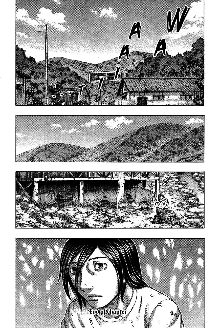 Suicide Island Chapter 120 20